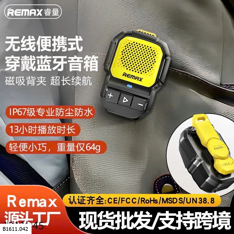 LOA MINI REMAX RB-M12  Giá sỉ 320k