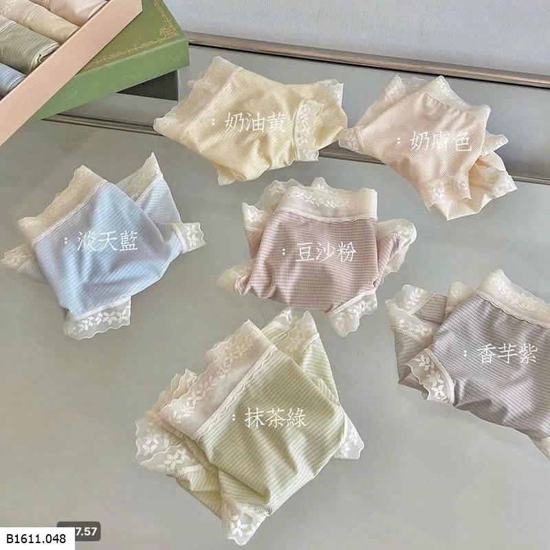 HỘP 6 CHIP LỤA VIỀN REN NỮ  Giá sỉ 130k/s