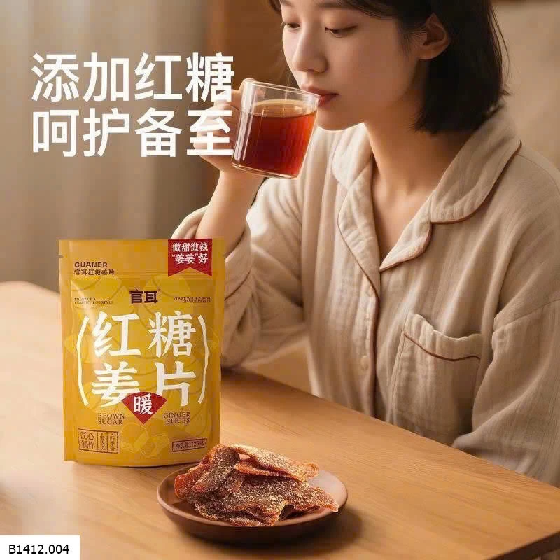 MỨT GỪNG ĐƯỜNG NÂU Giá sỉ 100k/2 gói