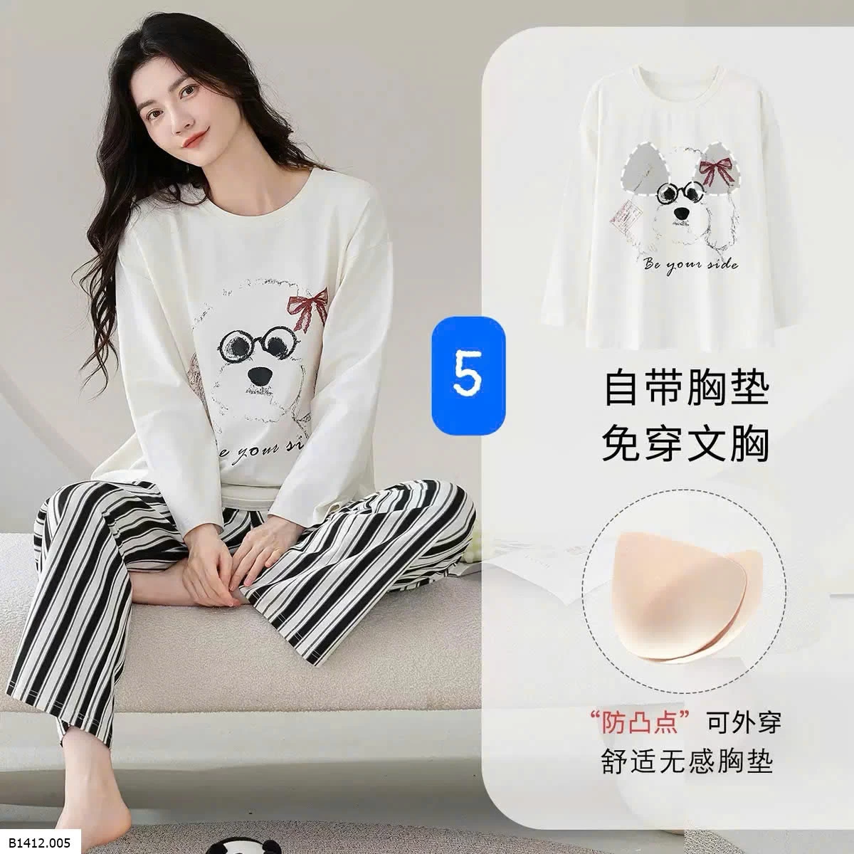 BỘ MẶC NHÀ NỮ KÈM BRA  Giá sỉ 200k