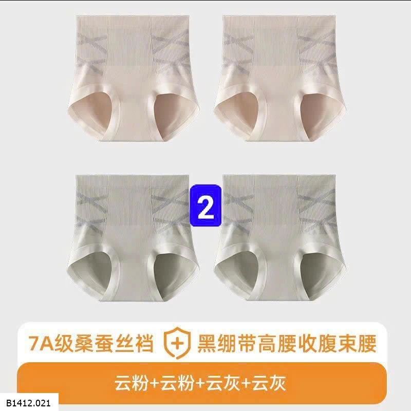 SET 4 CHIẾC QUẦN LÓT JEANSWEST  Giá sỉ 155k