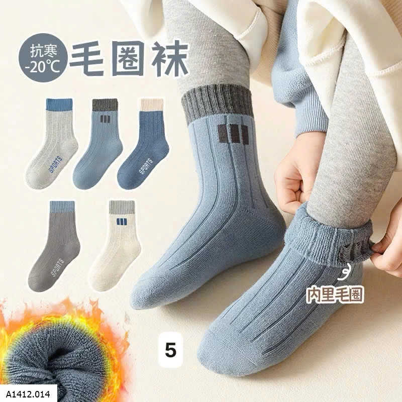 SET 5Đ TẤT CỔ DÀY ĐẠI HÀN CHO BÉ  Giá sỉ 50k/ set 5 đôi bán từ 2 set