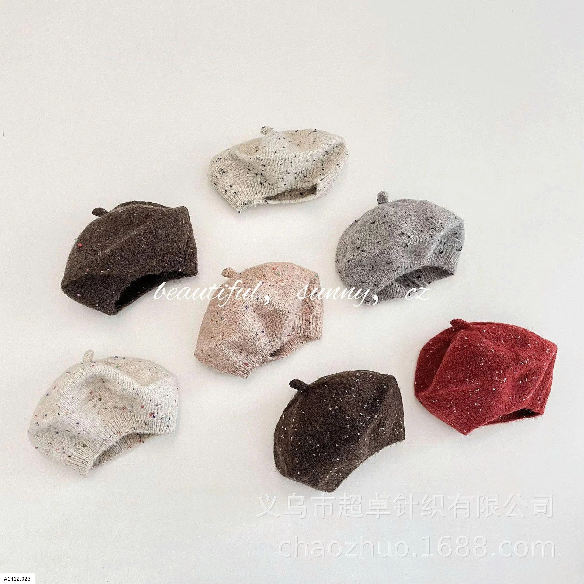 MŨ NỒI LEN CHO BÉ Giá sỉ 56k