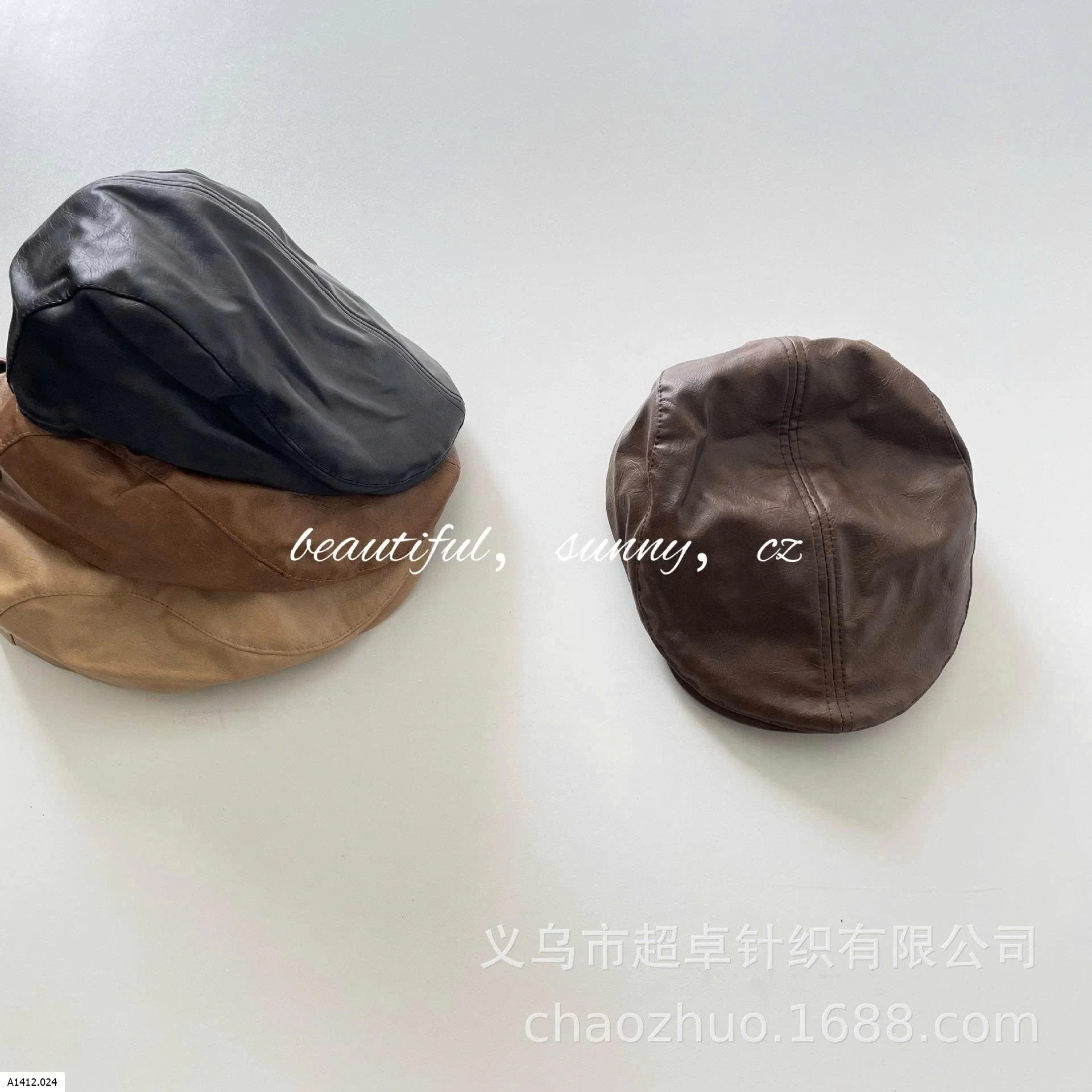 MŨ LƯỠI TRAI DA PU CHO BÉ Giá sỉ 60k