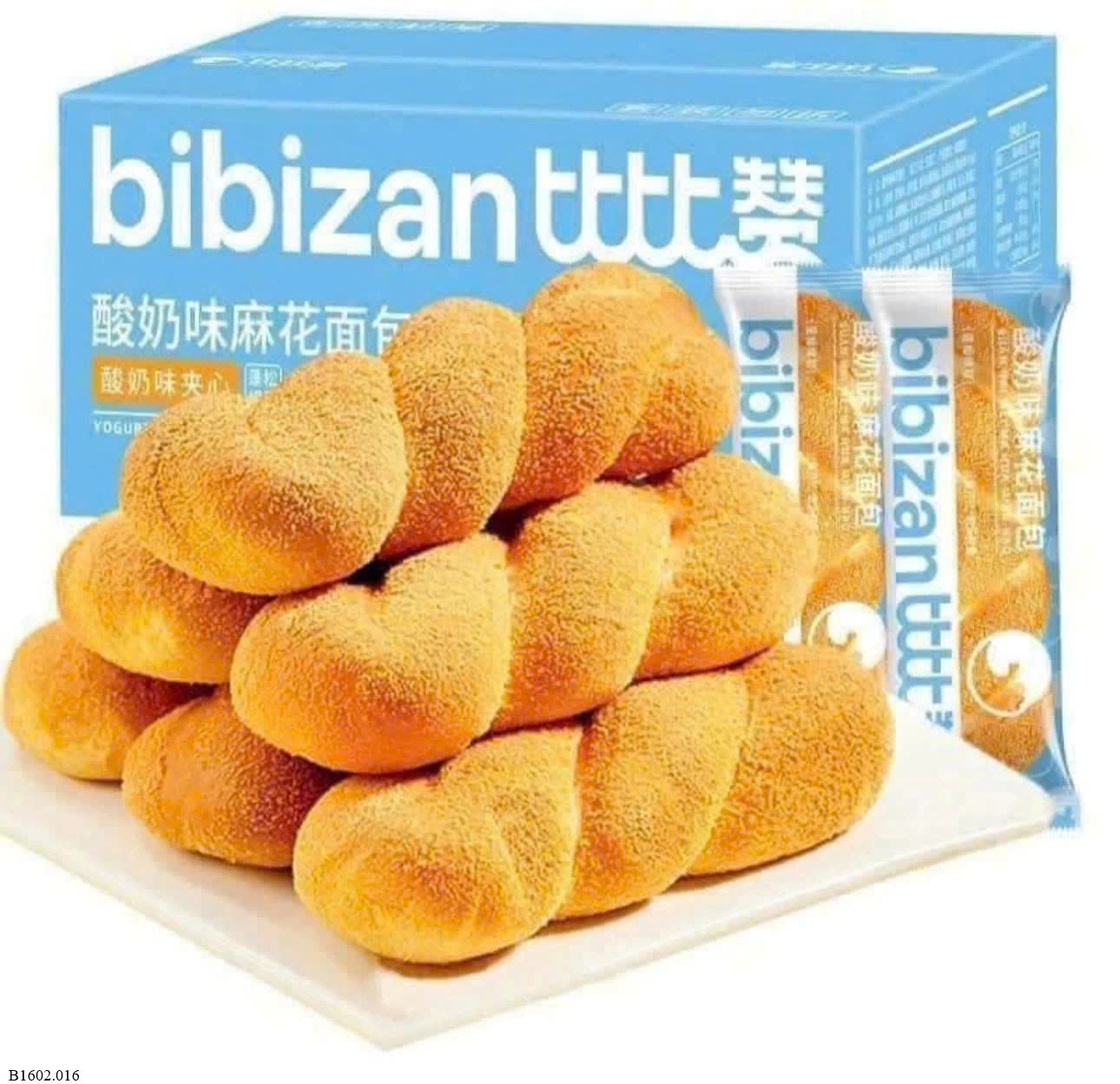 COMBO 2 THÙNG BÁNH MỲ QUẨY BIBIZAN Sỉ 120k/ 1 sét 2 thùng ( tổng 1,2kg)