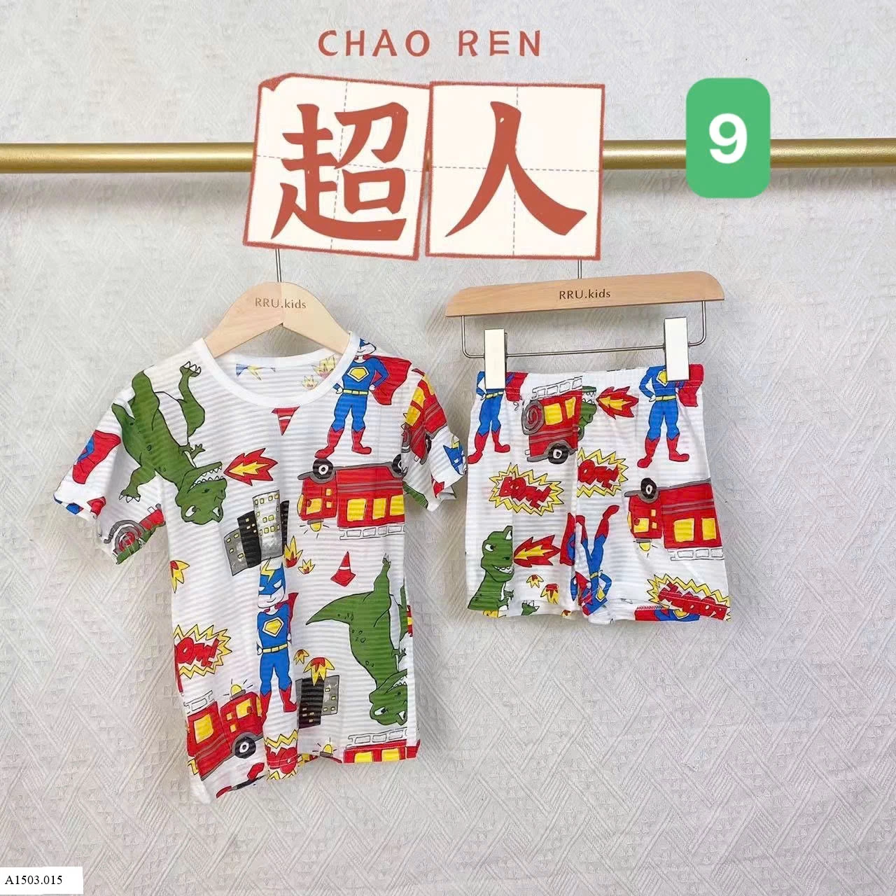 BỘ COTTON GIẤY HOẠT HÌNH   Sỉ 81k/ 1 bộ