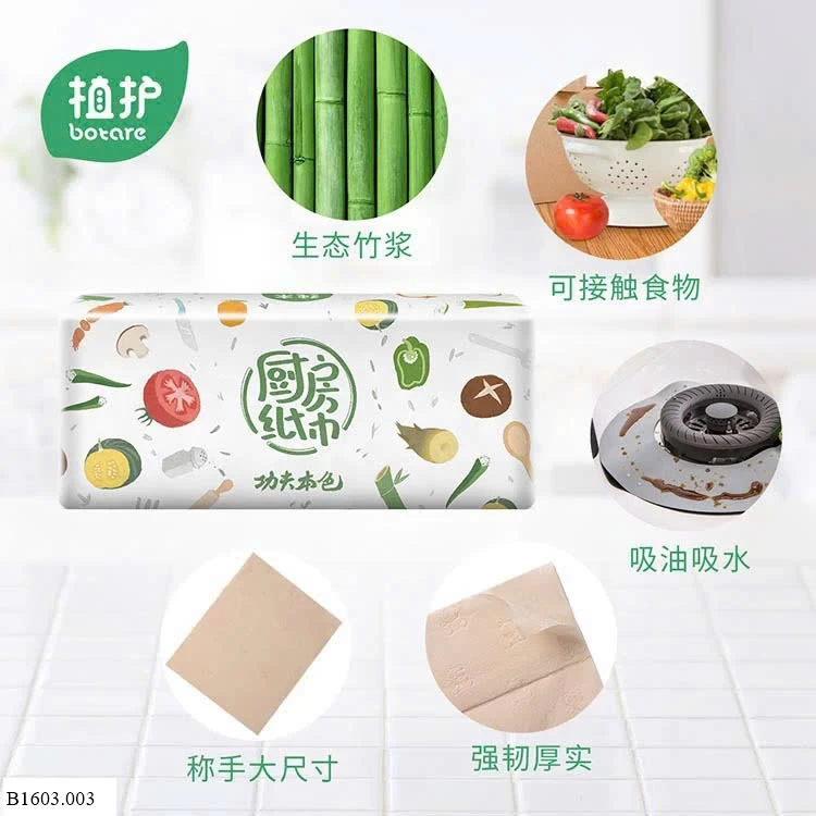 SET 5 GÓI GIẤY BẾP ĐA NĂNG    Sỉ 73k/ 1 sét 5 gói