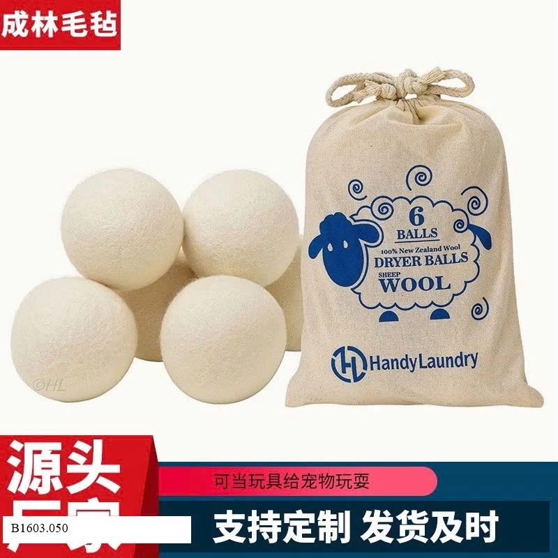 Bóng sấy Sỉ 70k/ 1 sét 6 quả bóng(7cm/q) + túi bông