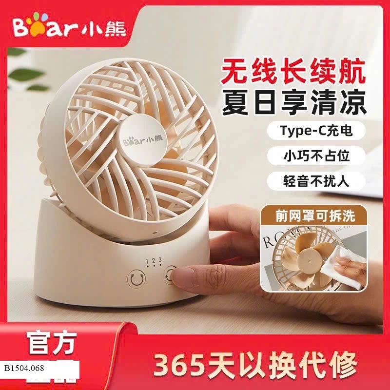 Quạt để bàn BEAR Sỉ 275k