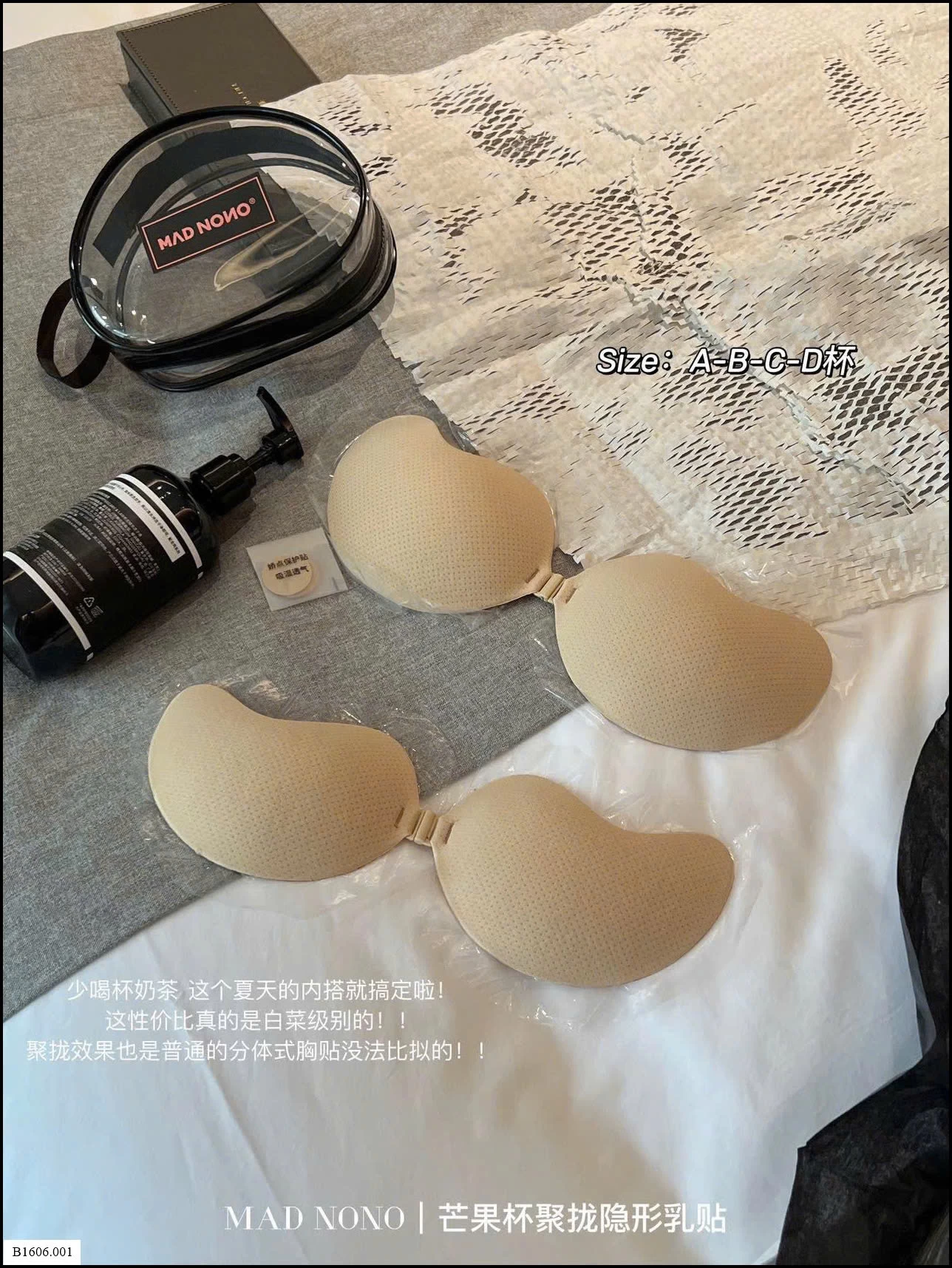 MIẾNG DÁN NGỰC CHỐNG TỤT MAD NONO Sỉ 78K