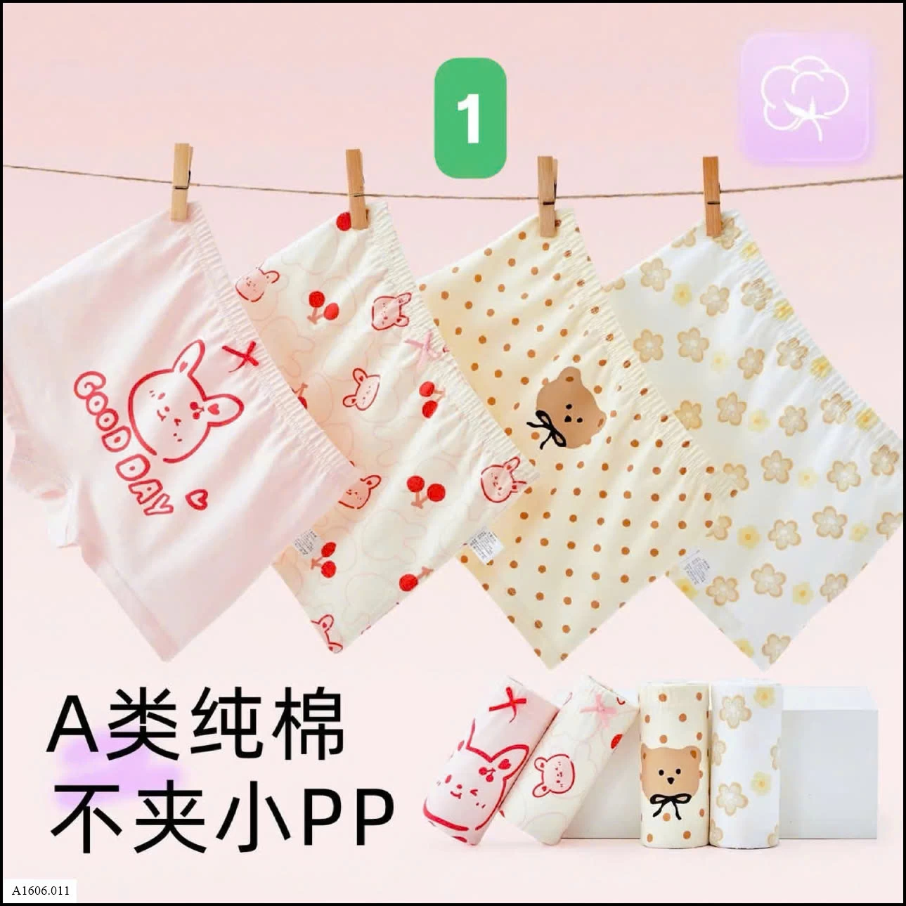 SET 4 QUẦN CHIP ĐÙI BÉ GÁI  Sỉ i 84k/1 set 4 chiếc
