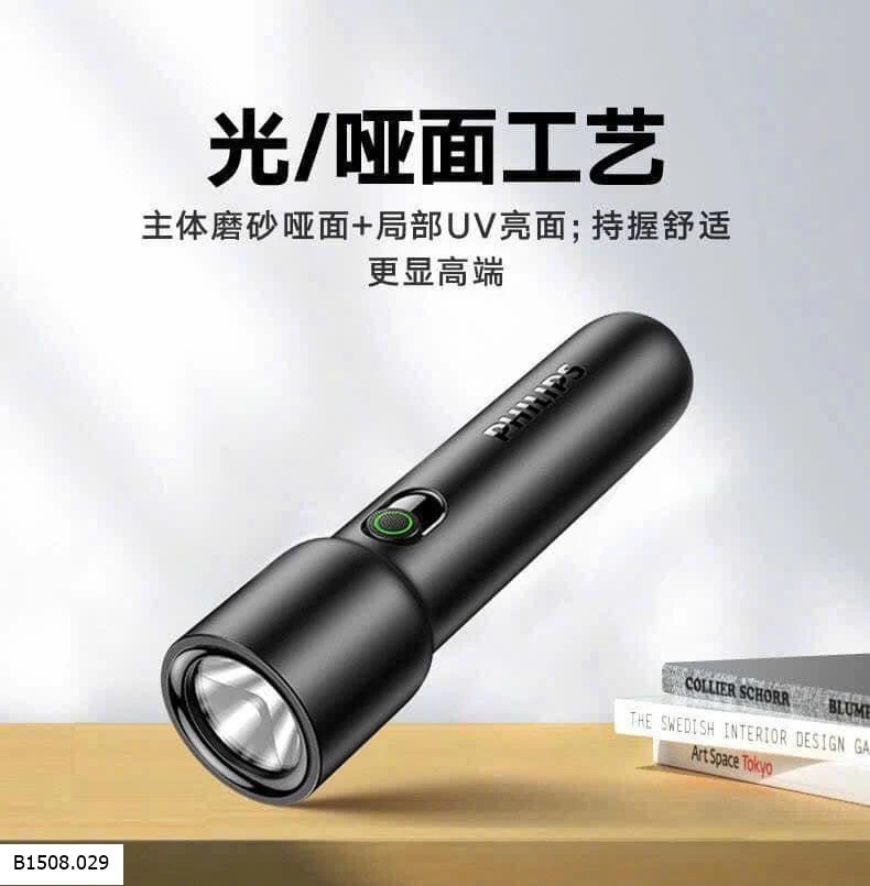 ĐÈN PIN MINI SIÊU SÁNG PHILIPS  Giá sỉ 110k