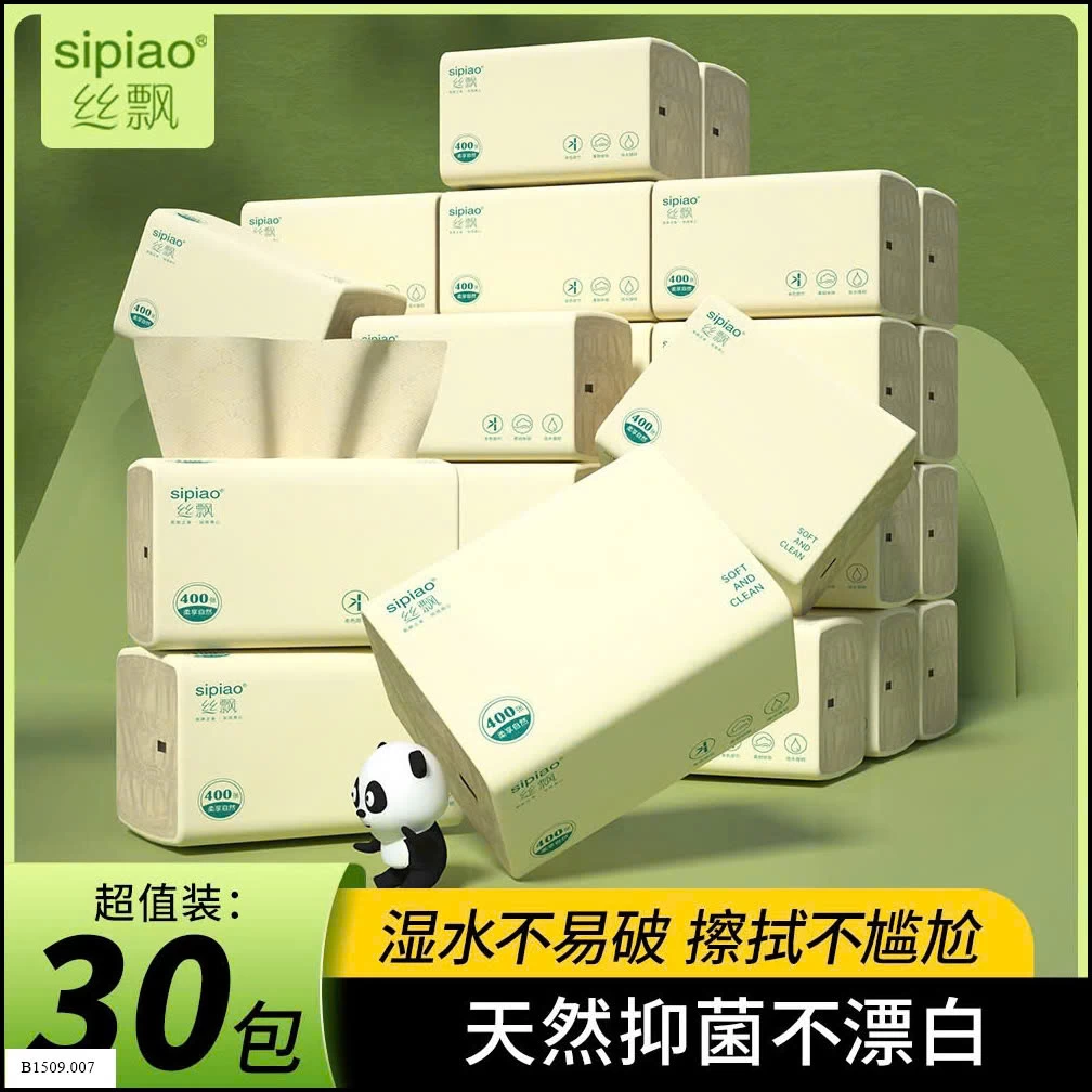 THÙNG 30 GÓI GIẤY RÚT SIPIAO   Giá sỉ  183k/thùng 30 gói