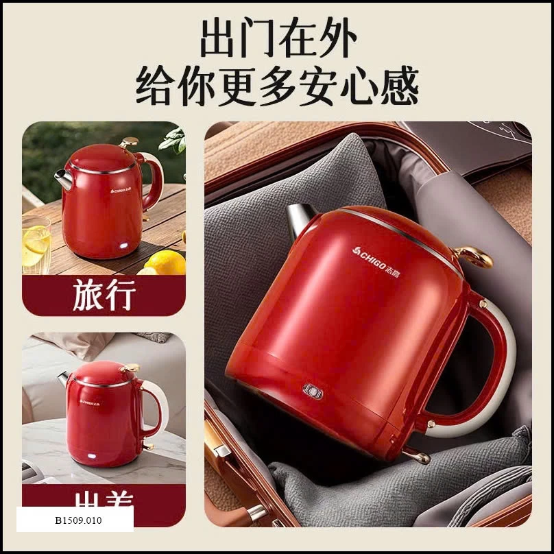 Ấm siêu tốc CHIGO   Giá sỉ 250k