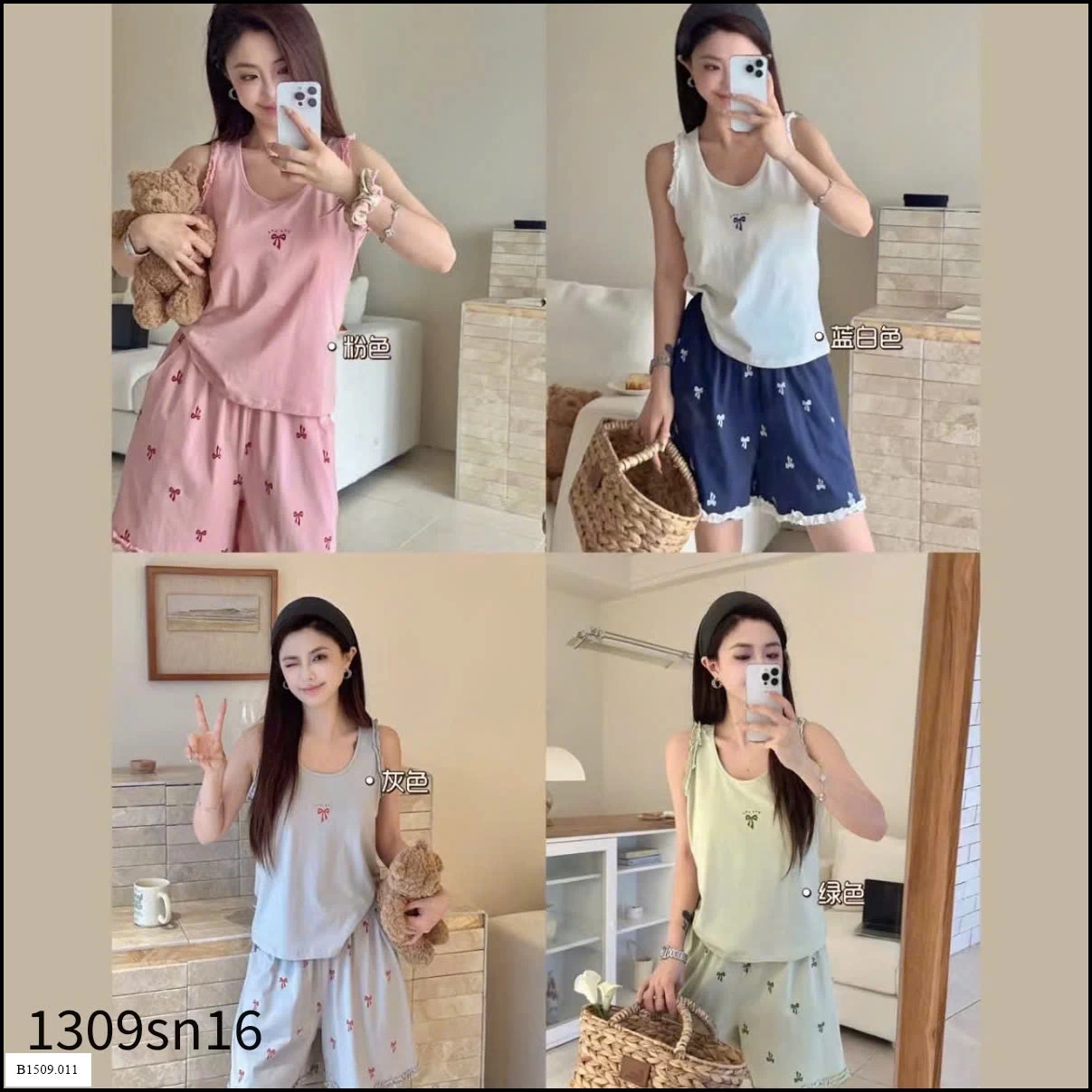 BỘ COTTON SÁT NÁCH   Giá sỉ 170k