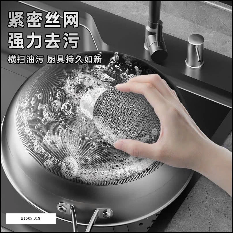 Miếng cọ xoong siu sạch   Giá sỉ 35k