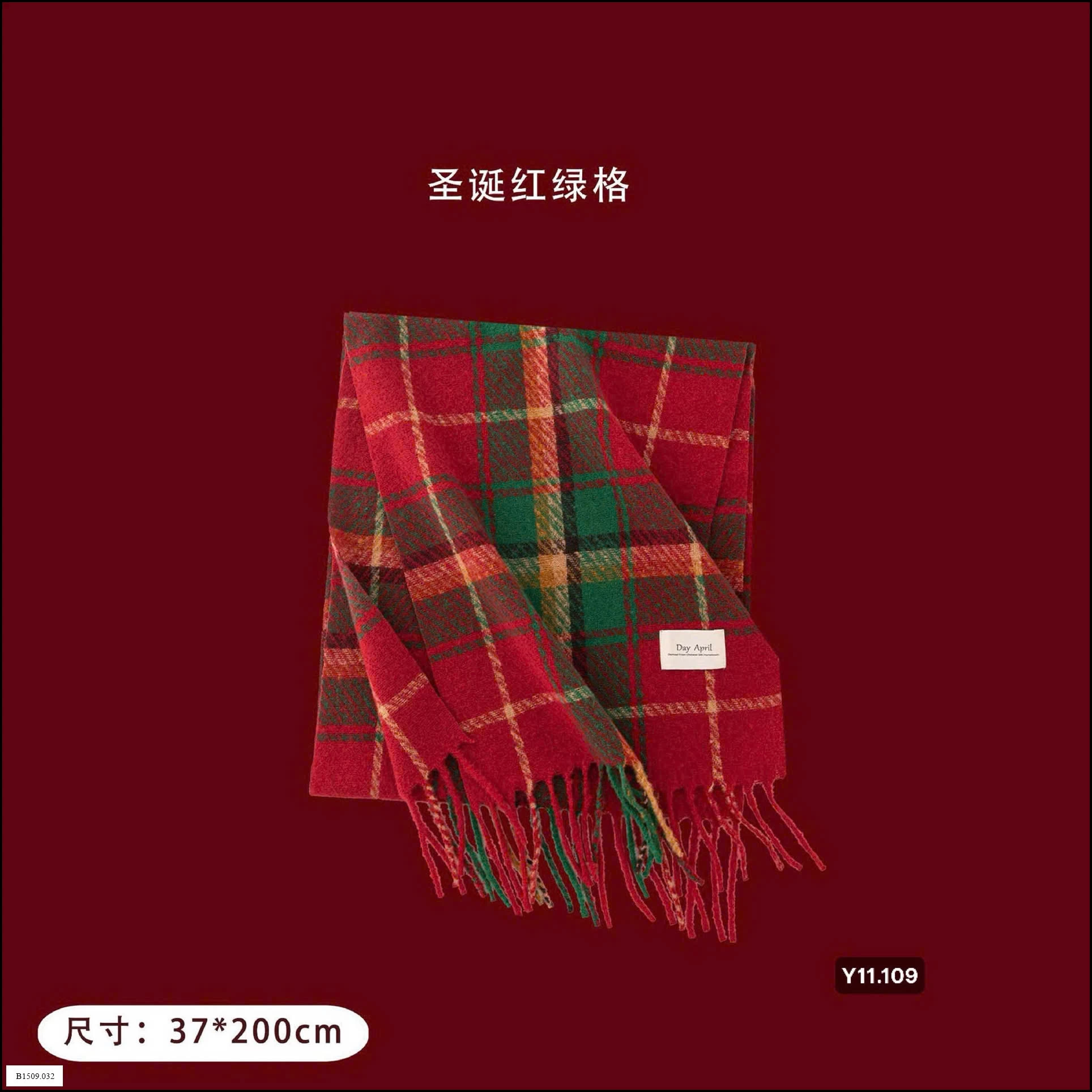 KHĂN CHOÀNG   Giá sỉ 60k
