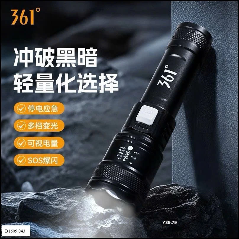 Đèn pin cầm tay 361  Giá sỉ 105k
