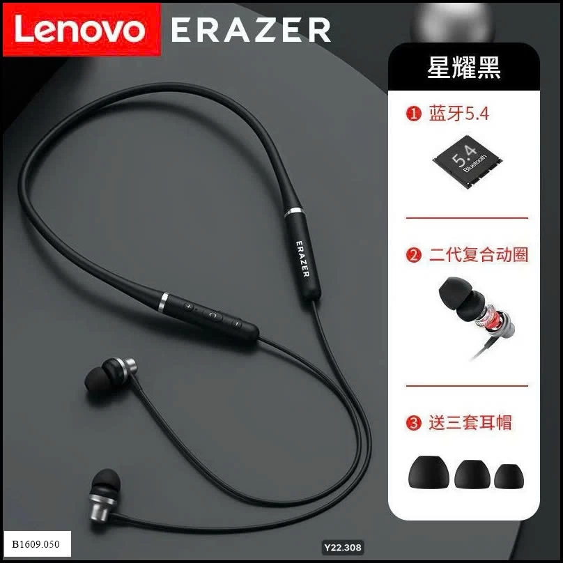 TAI NGHE BLUETOOTH LENOVO XE05Max   Giá sỉ 125ka