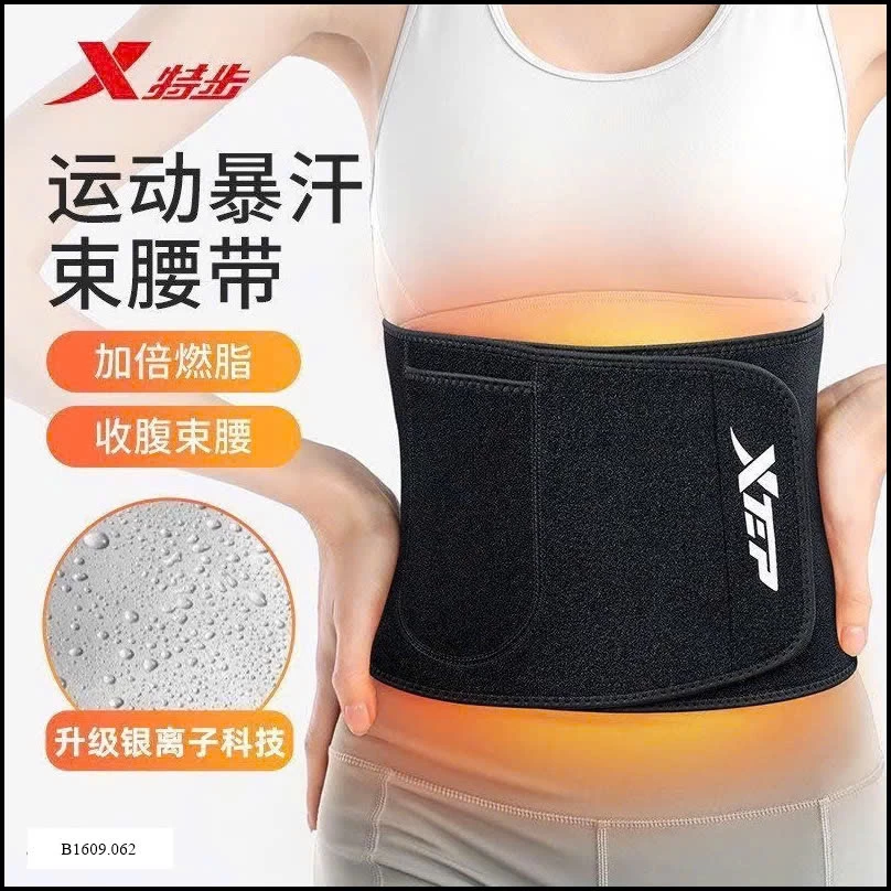 Đai tập XTEP   Giá sỉ 145k