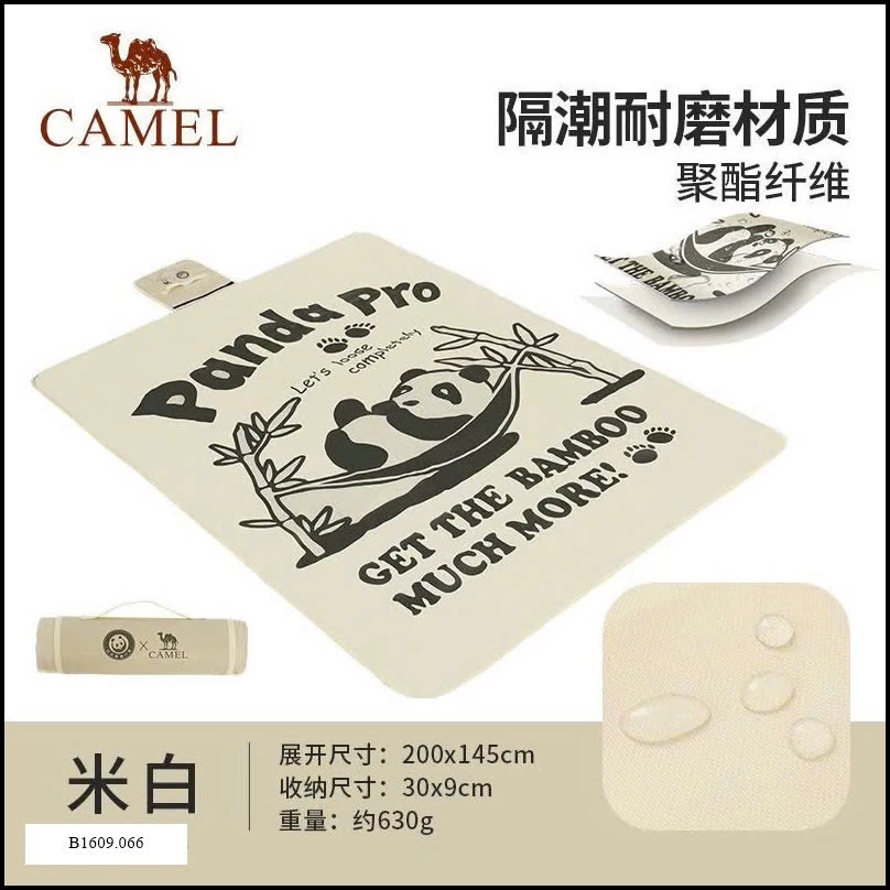THẢM CAMPING CAMEL CHÍNH HÃNG   Giá sỉ 190k