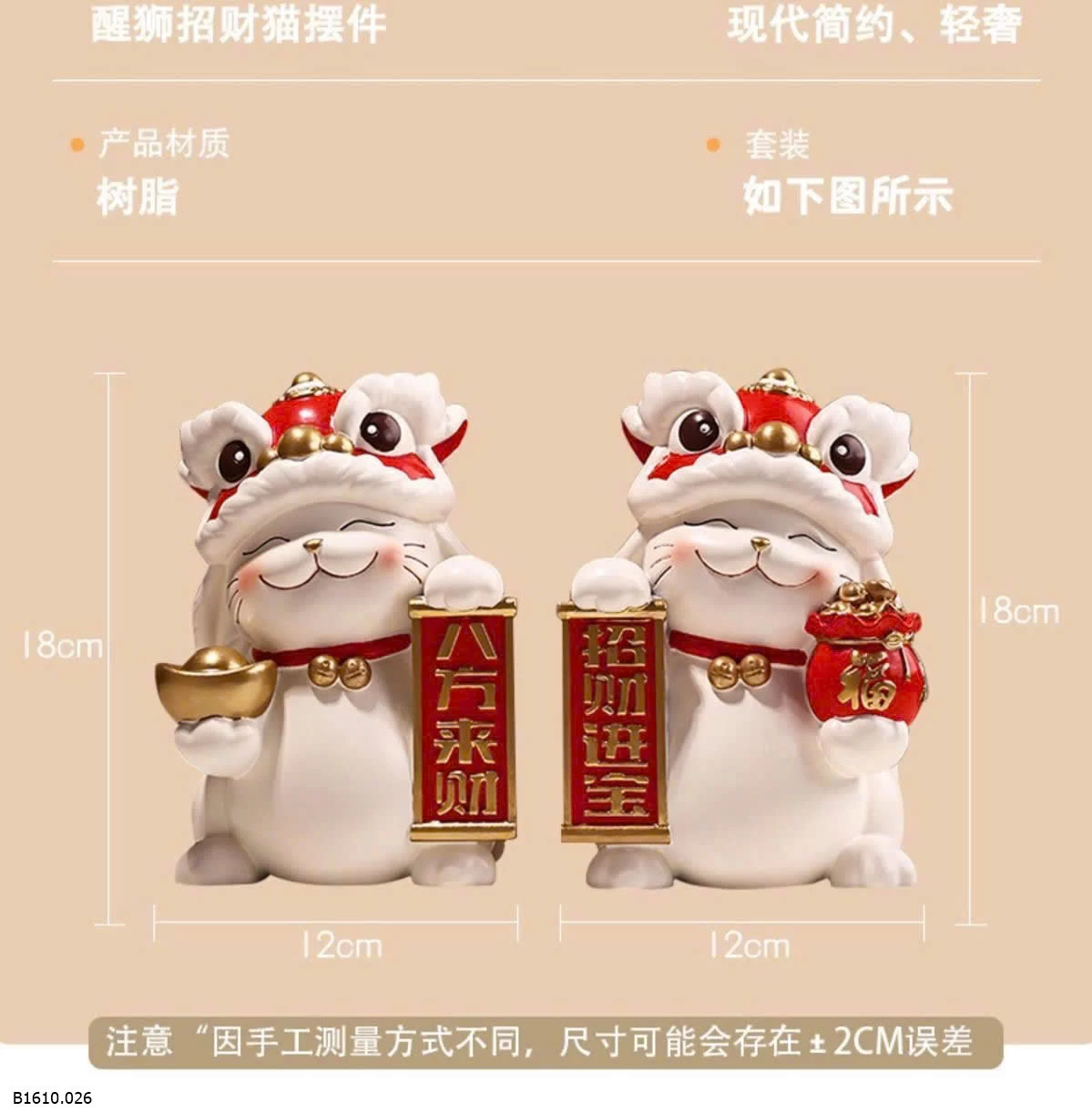 Mèo thần tài   Giá sỉ 272k/cặp