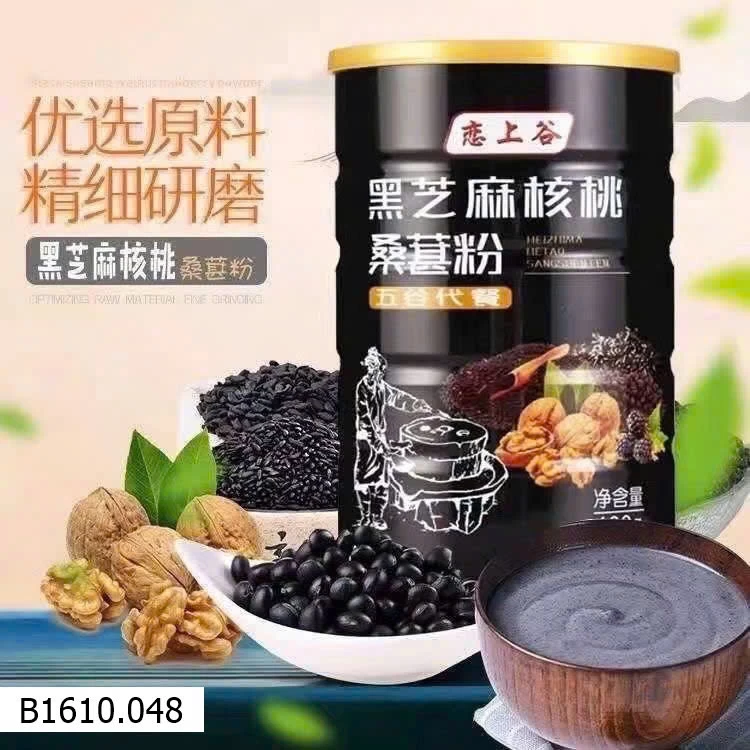 Bộtmèđen hộp 600gr   Giá sỉ 80k/h