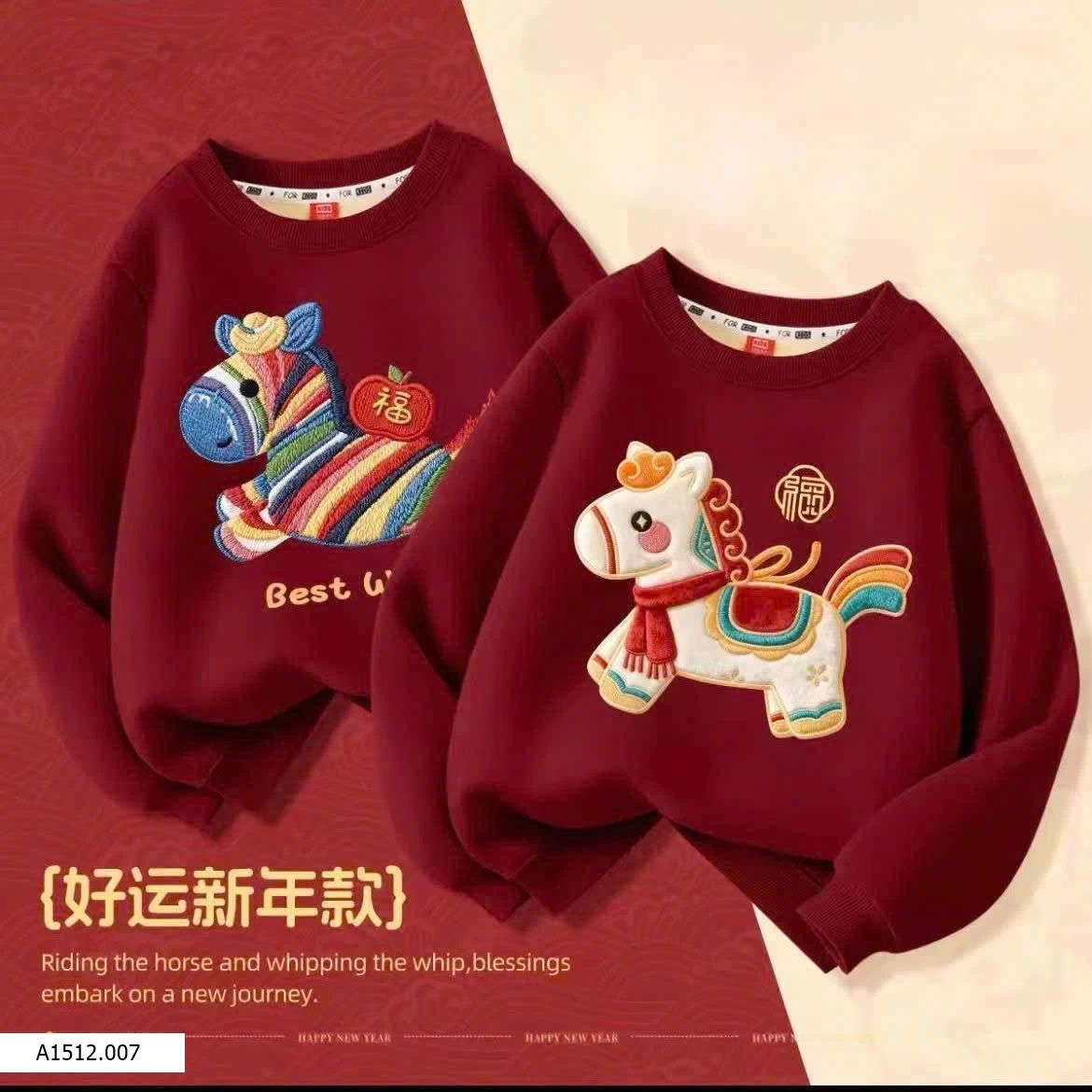 Áo nỉ đỏ ngựa  Giá sỉ 145k