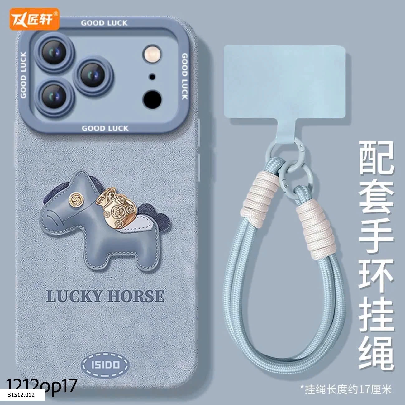 Ốp tài lộc cho năm mới Giá sỉ 80k