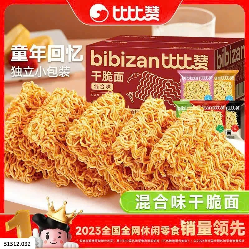 SNACK MÌ TÔM BIBIZAN  Giá sỉ 64k/ set 30 gói