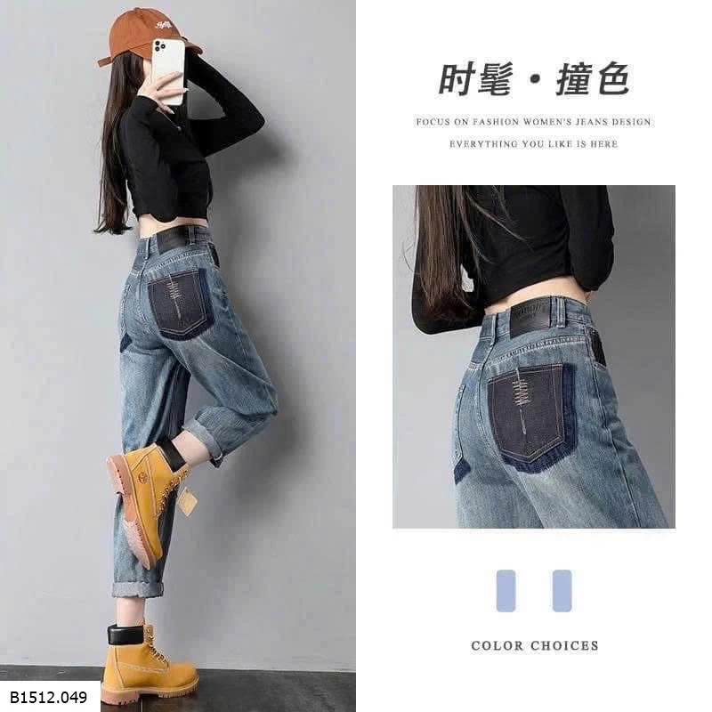 QUẦN JEAN BOYFRIEND LƯNG CAO  Giá sỉ 175k