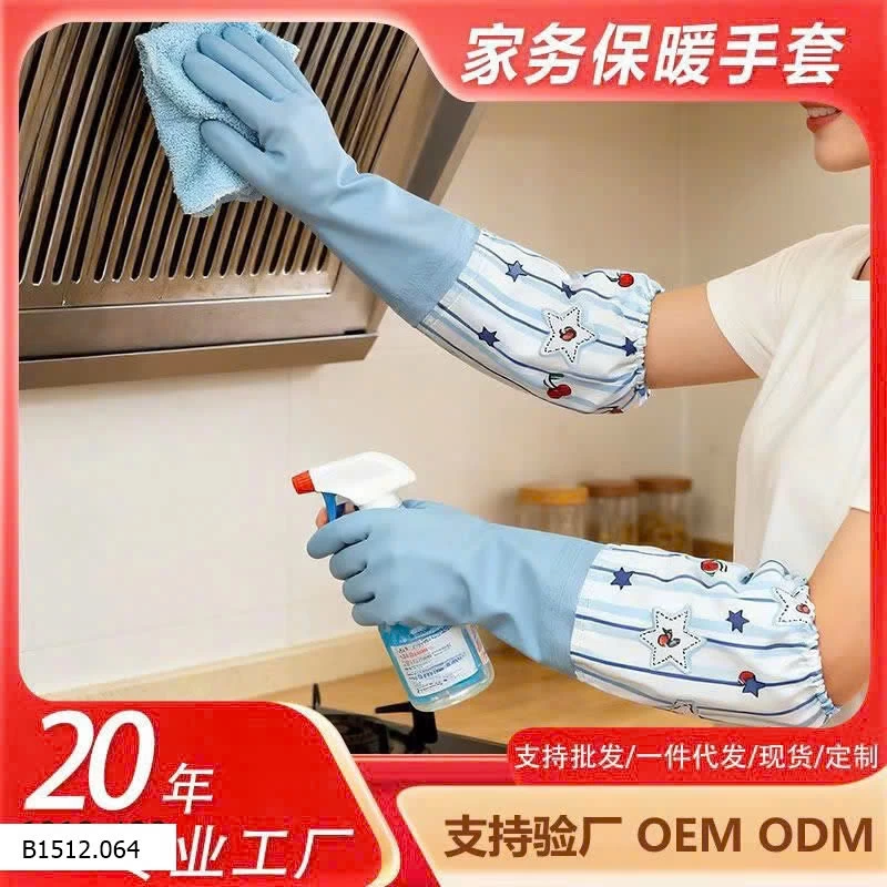 COMBO 2 GĂNG TAY CAO SU TỰ NHIÊN  Giá sỉ  65k/ combo 2 đôi