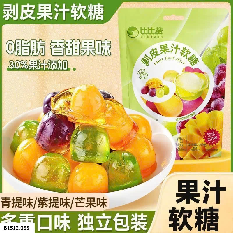 Kẹo dẻo bóc vỏ nhân nước trái cây  Giá sỉ 90k/set 3 gói 