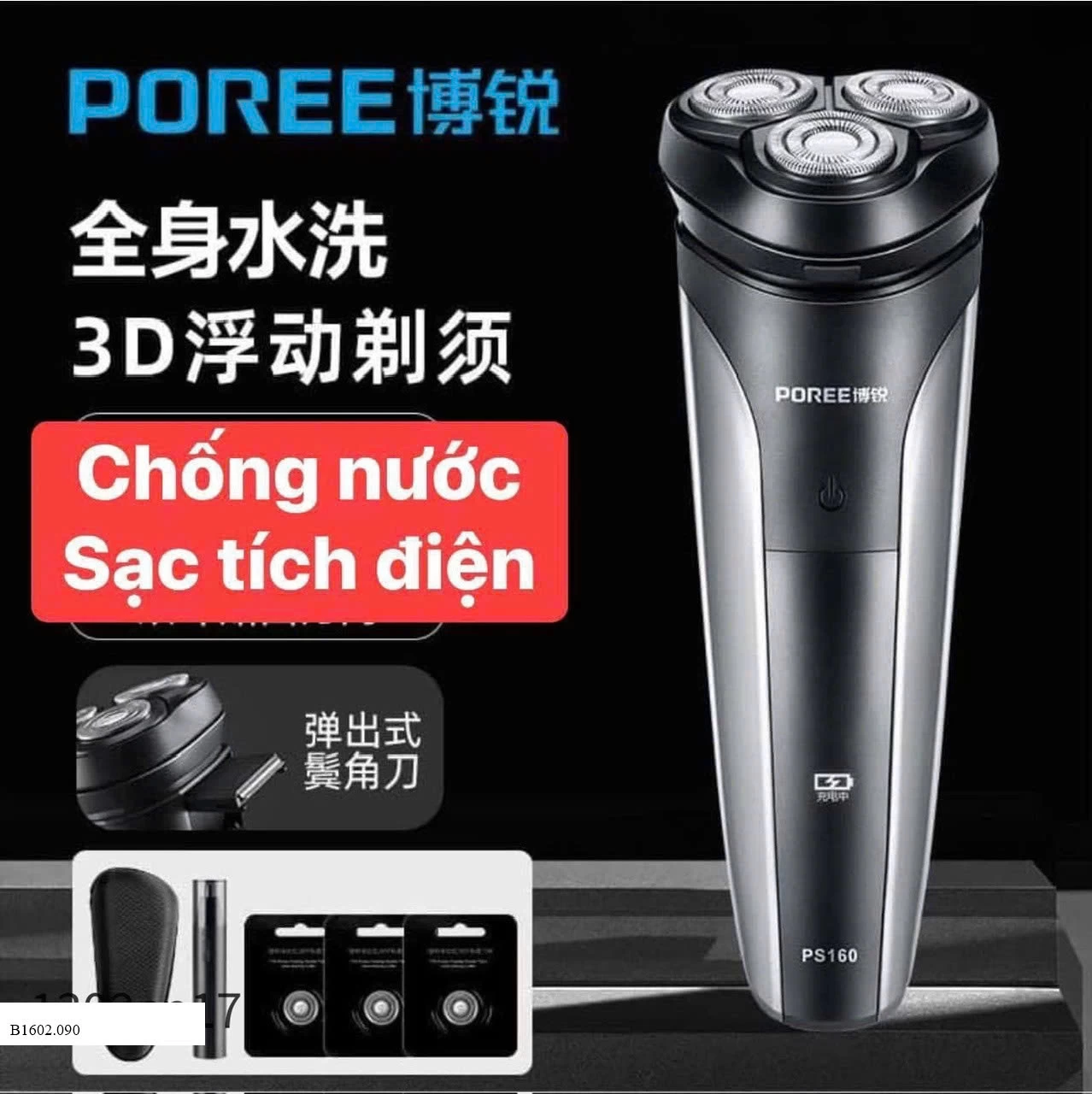 DA.O CẠO RÂU- loại tích sạc điện Sỉ 135k