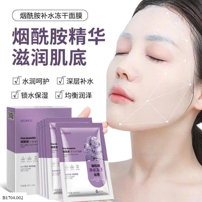 MASK DƯỠNG DA Sỉ  85k/1 set 30 miếng chọn màu hoặc mix màu