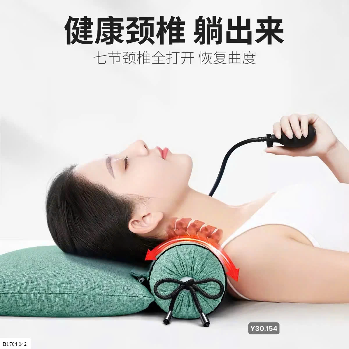 gối ngải cứu  Sỉ  125k