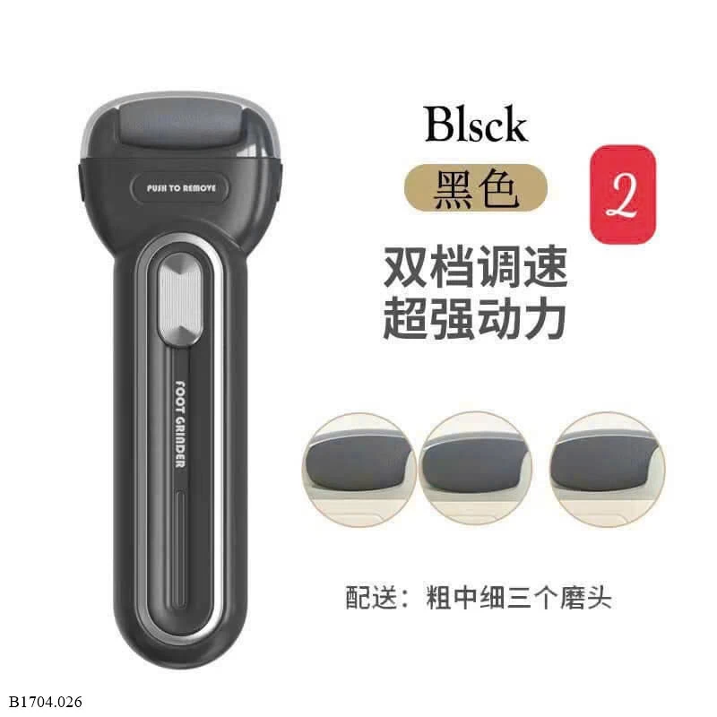 MÁY CHÀ GÓT CHÂN Sỉ 105k
