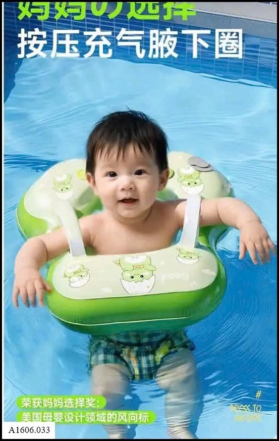  PHAO BƠI QUANQI BÉ  Sỉ 84K