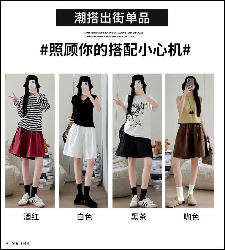 QUẦN SHORT ỐNG RỘNG NỮ Sỉ 125K