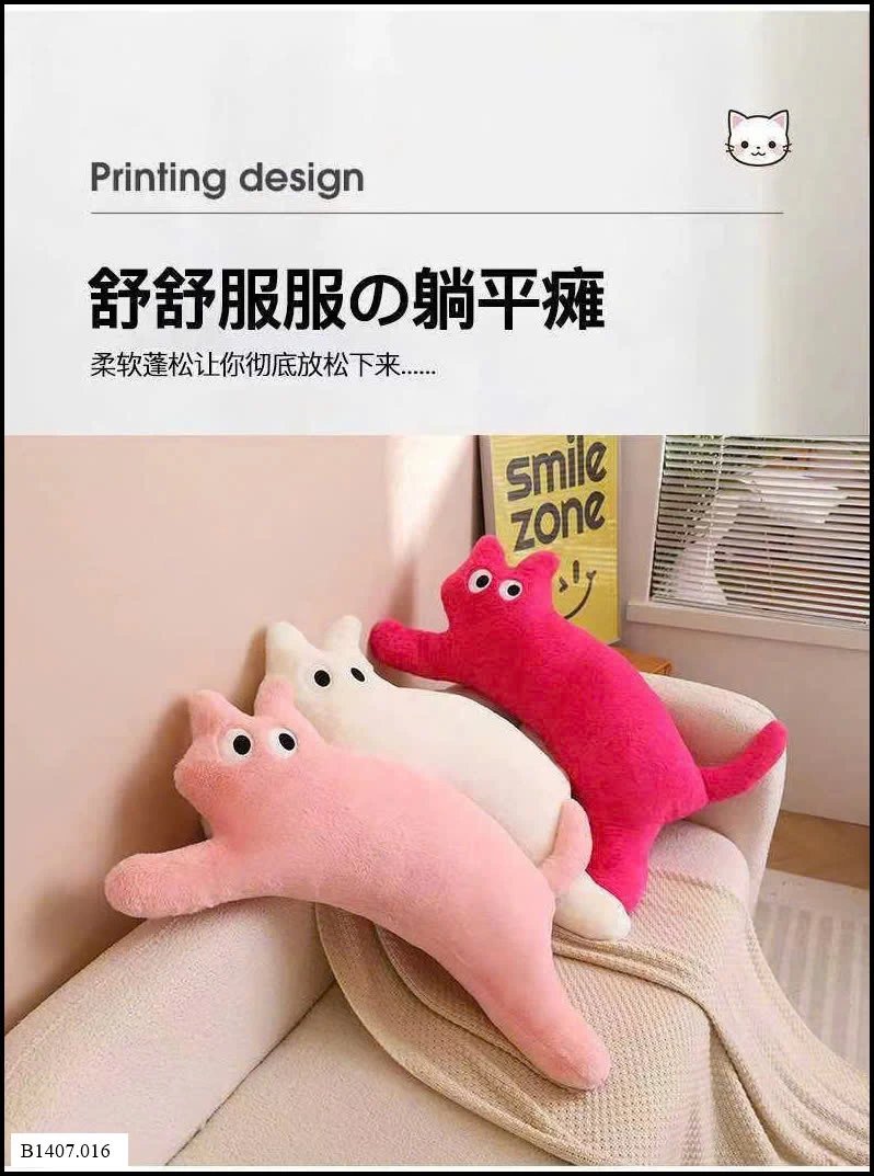 Thú bông mèo dài Sỉ giá 84k