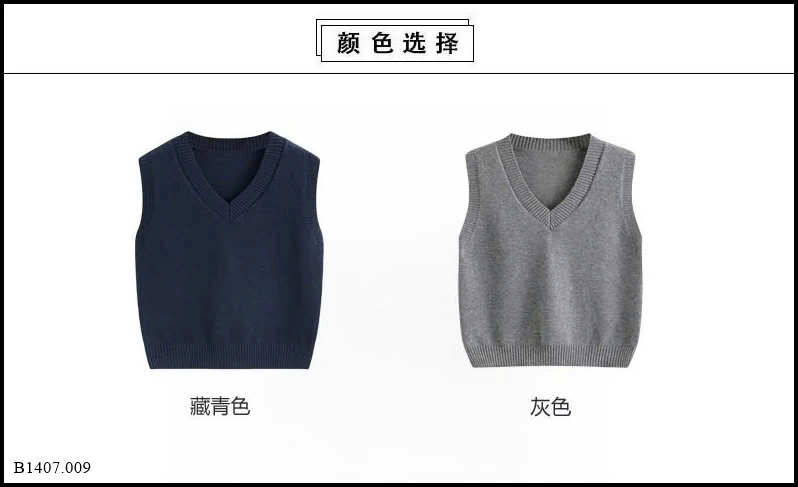 ÁO GILE LEN TRƠN CHO BÉ  Sỉ giá sz 90-110: 110k  sz 120-140: 126k  sz 150-160: 139k  sz 170-180: 151k 