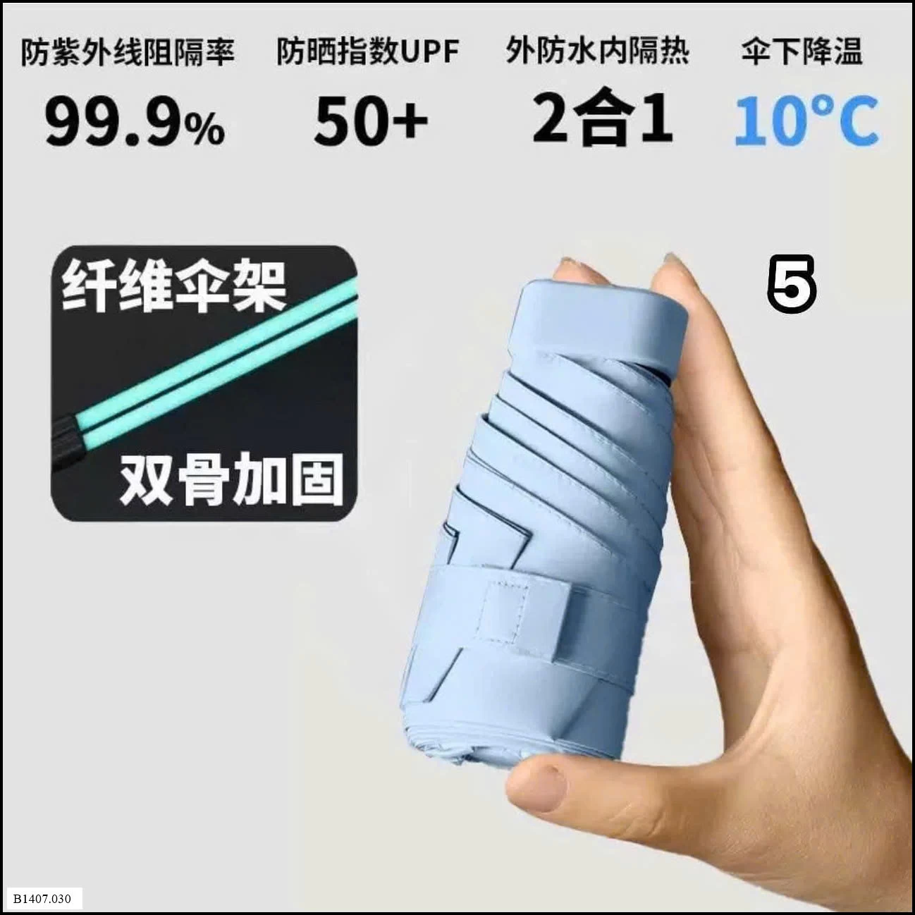 Ô GẤP GỌN CAO CẤP Sỉ giá 75k