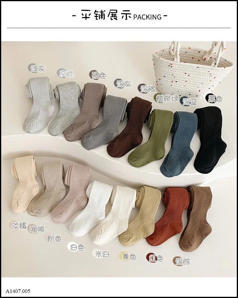 QUẦN TẤT TRƠN CHO BÉ Sỉ giá 40k/1 đôi bán từ 2 đôi
