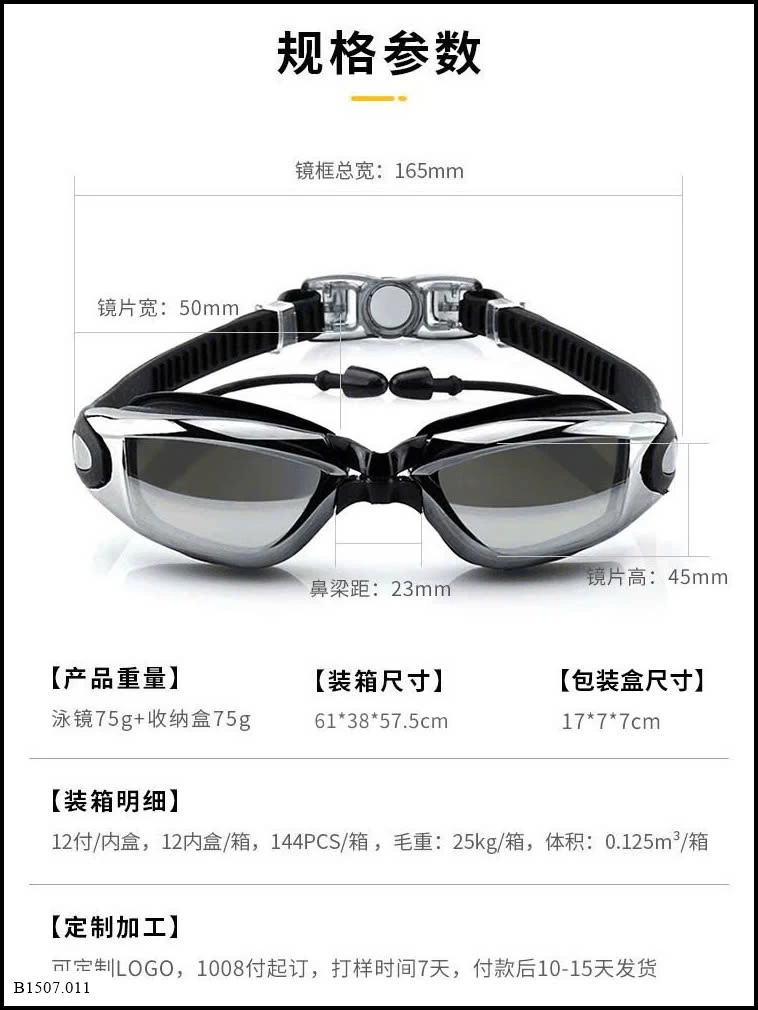 KÍNH BƠI YOU YOU NGƯỜI LỚN  Sỉ giá 66k