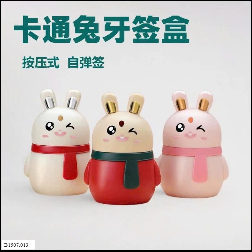 HỘP LẤY TĂM TỰ ĐỘNG  Sỉ giá 52k/1 set 2 hộp mix màu