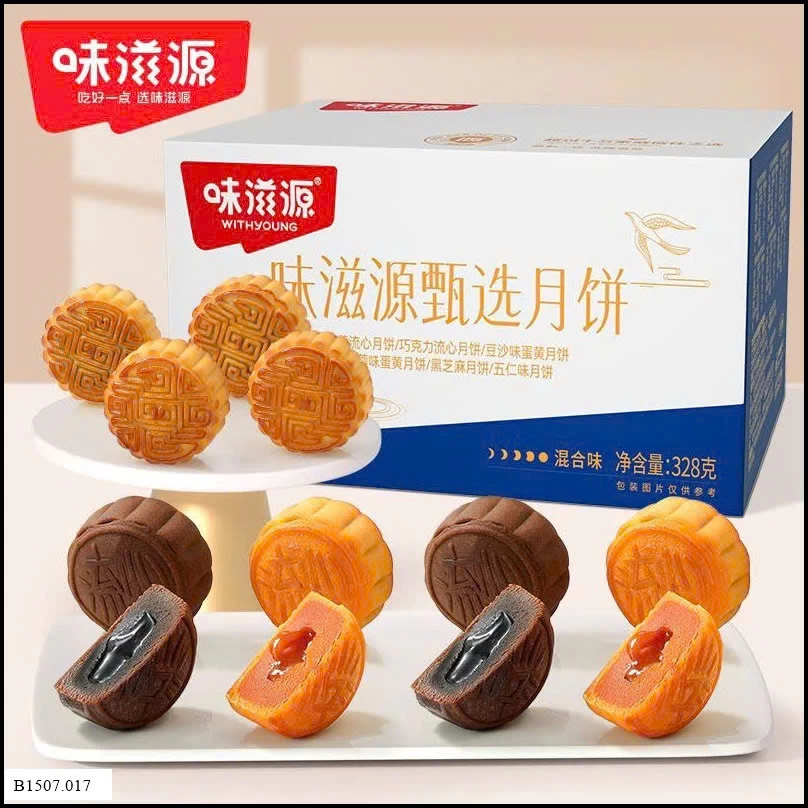 HỘP 8 CÁI BÁNH TRUNG THU WITHYOUNG  Sỉ giá 56k/hộp 8 cái
