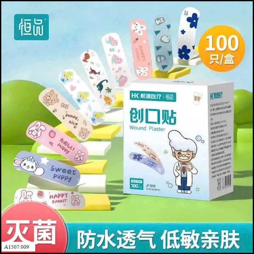  BĂNG DÁN CÁ NHÂN DỄ THƯƠNG Sỉ giá 45k/1 set 2 hộp.
