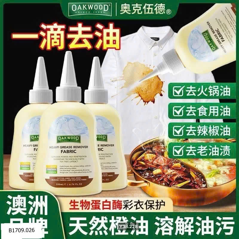 Dung dịch tẩy dầu mỡ quần áo OAKWOOD   Giá sỉ 130k /1 set /3 chaii 
