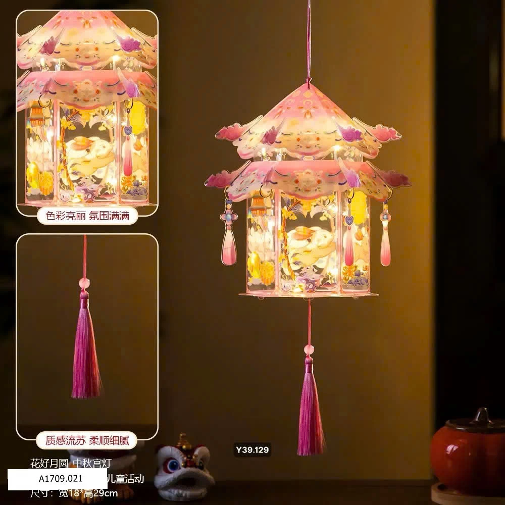 ĐÈN LỒNG TRUNG THU HANDMADE   Giá sỉ 25k/1 chiếc bán từ 2 chiếc
