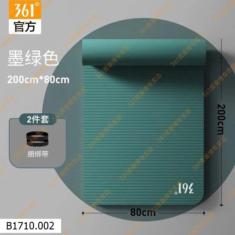 Thảm tập hãng_361° bản to 200x80x15mm   Giá sỉ 220k